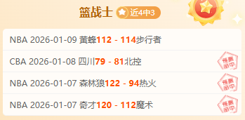 独家揭秘,日午夜温差,揭秘,九游体育官网,JiuYou,SPORTS,九游体育中国官网,JiuYou体育平台,九游体育服务