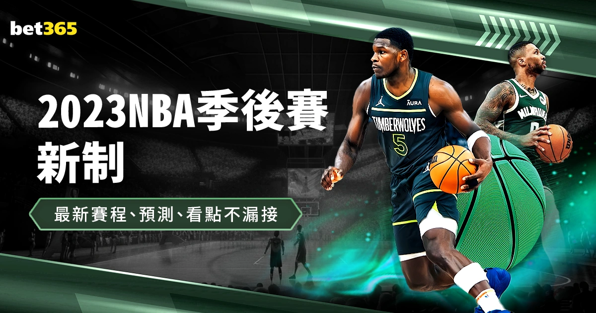 王上源指出,客场挑战需,在思想层面,九游体育官网,JiuYou,SPORTS,九游体育中国官网,JiuYou体育平台,九游体育服务