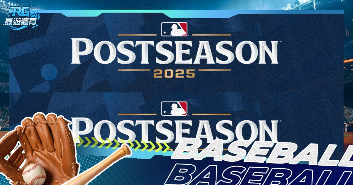 中国足协全,面备战男足,世界杯预选,九游体育官网,JiuYou,SPORTS,九游体育中国官网,JiuYou体育平台,九游体育服务