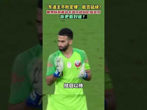 火箭遗憾,核心数据排,名最低,九游体育官网,JiuYou,SPORTS,九游体育中国官网,JiuYou体育平台,九游体育服务