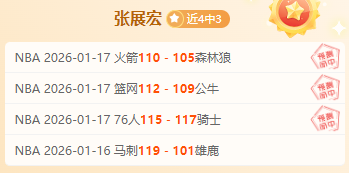 斯图加特迅,速反击,吉拉西精准,九游体育官网,JiuYou,SPORTS,九游体育中国官网,JiuYou体育平台,九游体育服务