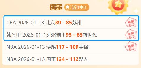 天津女排止,上海女排晋,级决赛,九游体育官网,JiuYou,SPORTS,九游体育中国官网,JiuYou体育平台,九游体育服务