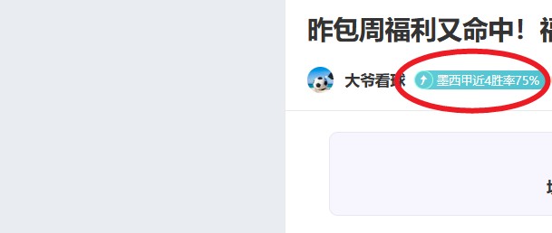 贝尔塔计划,今夏为阿森,纳寻购关键,九游体育官网,JiuYou,SPORTS,九游体育中国官网,JiuYou体育平台,九游体育服务