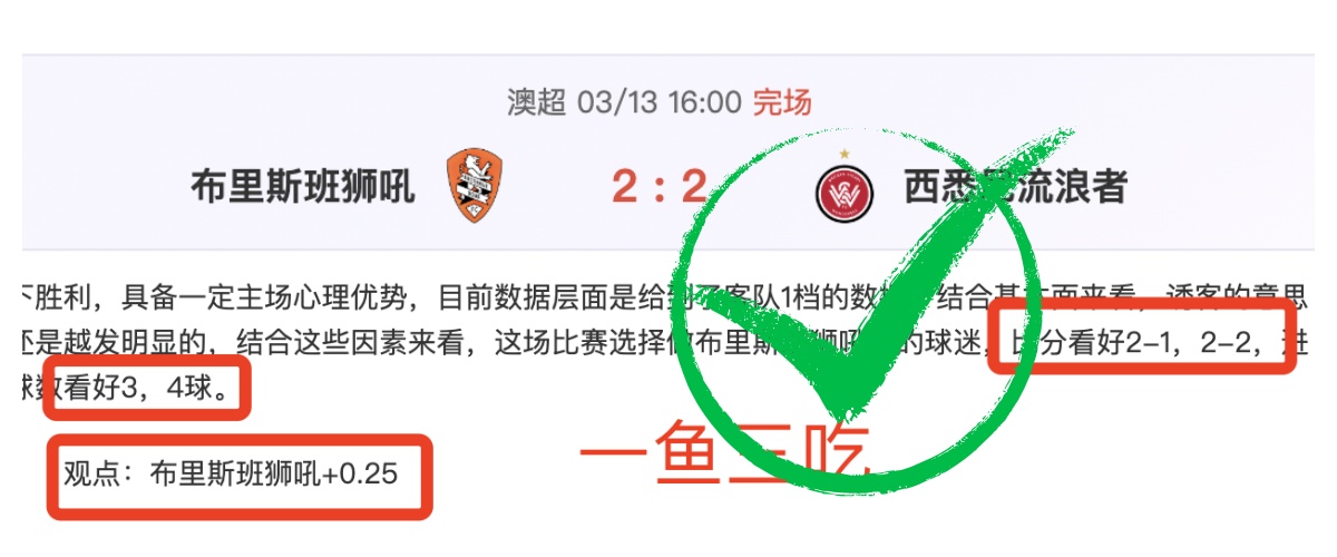 巴特勒抢断,数超越威尔,金斯,九游体育官网,JiuYou,SPORTS,九游体育中国官网,JiuYou体育平台,九游体育服务