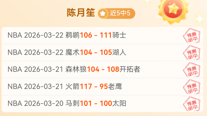 张翠平射击,赛场再添一,亚残运会第,九游体育官网,JiuYou,SPORTS,九游体育中国官网,JiuYou体育平台,九游体育服务