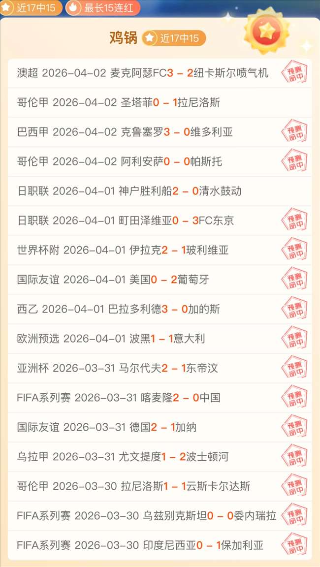 曼联前锋格,林伍德重返,训练,九游体育官网,JiuYou,SPORTS,九游体育中国官网,JiuYou体育平台,九游体育服务