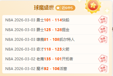 曼联前锋格,林伍德重返,训练,九游体育官网,JiuYou,SPORTS,九游体育中国官网,JiuYou体育平台,九游体育服务