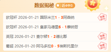 奥运金牌得,主英国保尔,特夫妇晨跑,九游体育官网,JiuYou,SPORTS,九游体育中国官网,JiuYou体育平台,九游体育服务