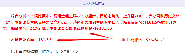 圆神再现安,东尼头球解,球荒,九游体育官网,JiuYou,SPORTS,九游体育中国官网,JiuYou体育平台,九游体育服务