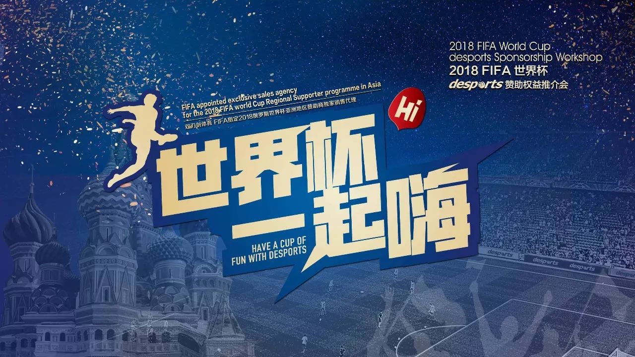 找到弗兰基