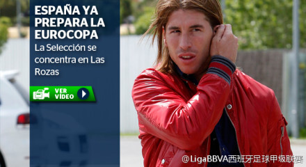 FURIA